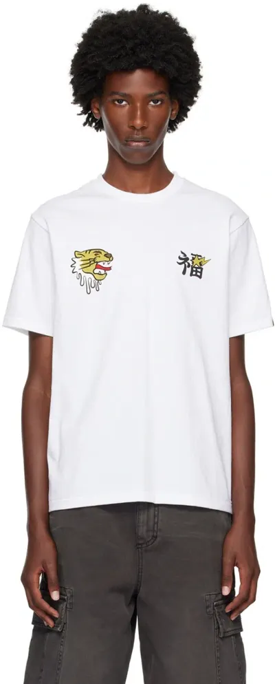 Bape White Souvenir T-shirt