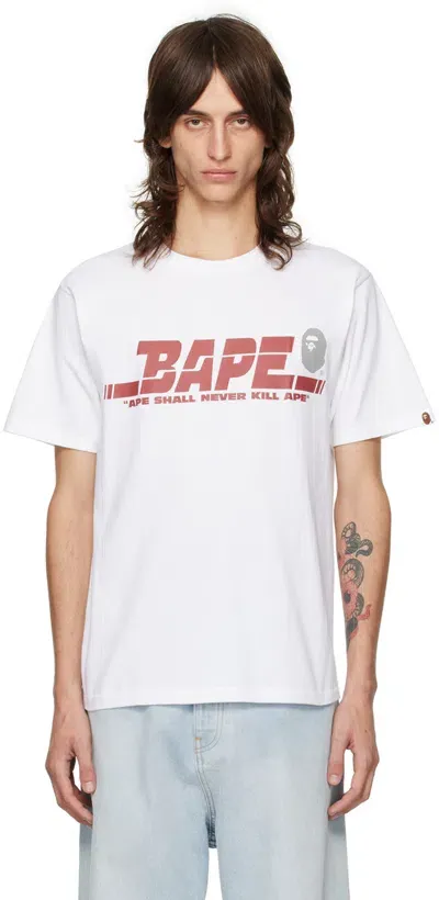 Bape White Sports Logo T-shirt