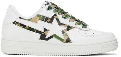 Bape White Sta Icon Abc Camo Sneakers In Green