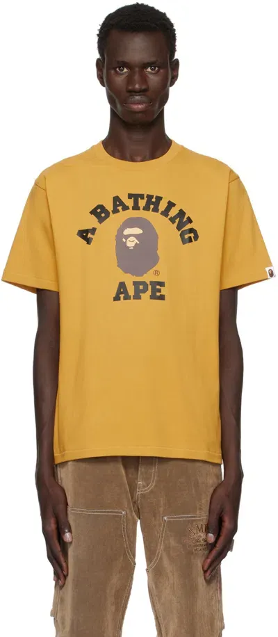 Bape Yellow College T-shirt