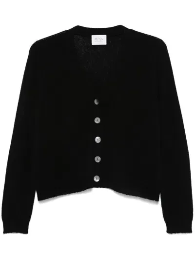 Beyou Cashmere Cardigan In Black