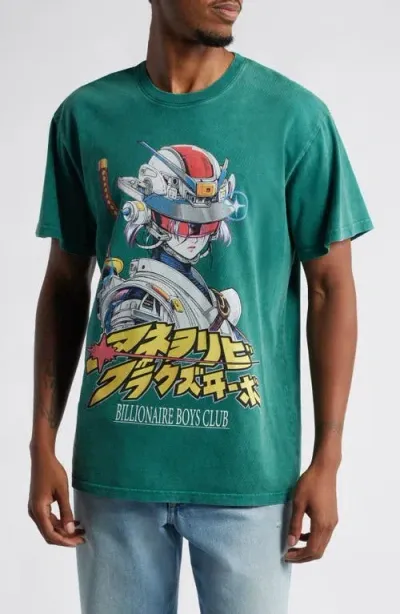 Billionaire Boys Club Atmosphere Graphic T-shirt In Evergreen