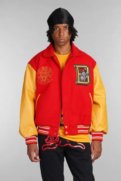 Billionaire Boys Club Bomber In Red