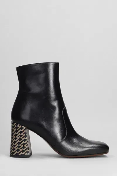 Chie Mihara Oysi High Heels Ankle Boots In Black