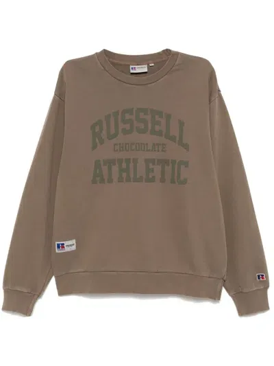 Chocoolate Logo Print Sweatshirt In Neutrals