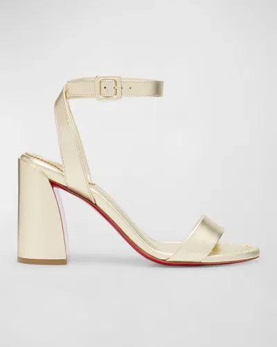 Christian Louboutin Miss Sabina Metallic Red Sole Sandals In G306 Platine