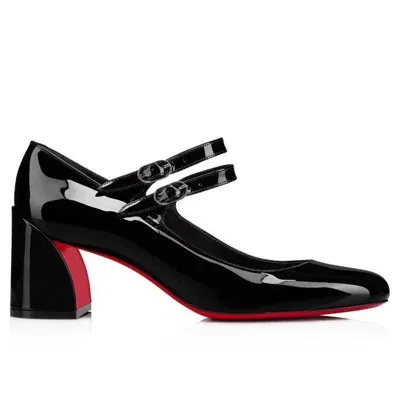 Christian Louboutin Sandals In Black/lin Black