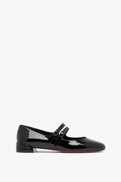 Christian Louboutin Sweet Jane Black Patent Ballerinas