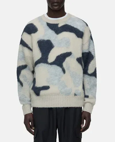 Closed Brushed Camouflage-jacquard Jumper In Multicolor