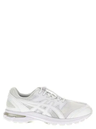 Comme Des Garçons Shirt Comme Des Garcons Shirt 'gel Terrain' Sneakers In White