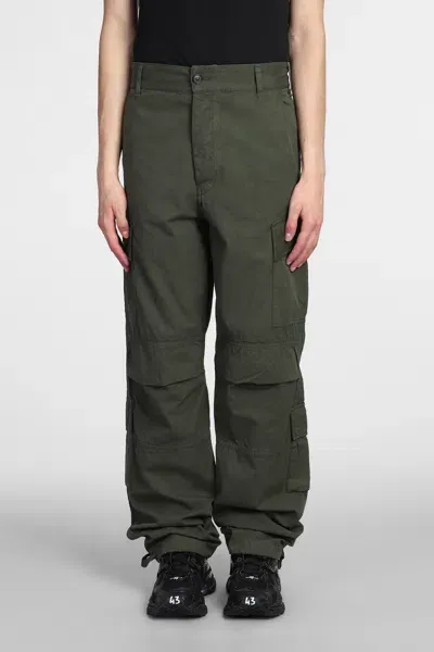 Darkpark Khaki Saint Cargo Pants In Army Green Argr