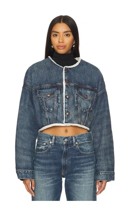 Denimist Oversized Cropped Denim Jacket Eldon W/ Sherpa Lining