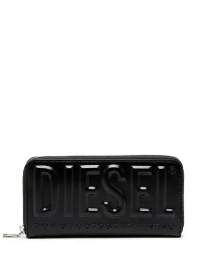 Diesel Logo-embossed Leather Wallet In Black