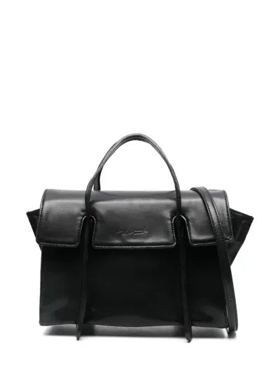 Discord Yohji Yamamoto Aerial Tote Bag In 黑色