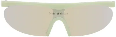 District Vision グリーン Koharu Eclipse サングラス In Mint/d+ Taupe Mirror