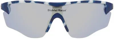 District Vision Navy & White 'junya' Racer Sunglasses In Navy Mosaic/d+mirror