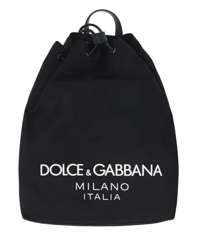 Dolce & Gabbana Backpack In Black