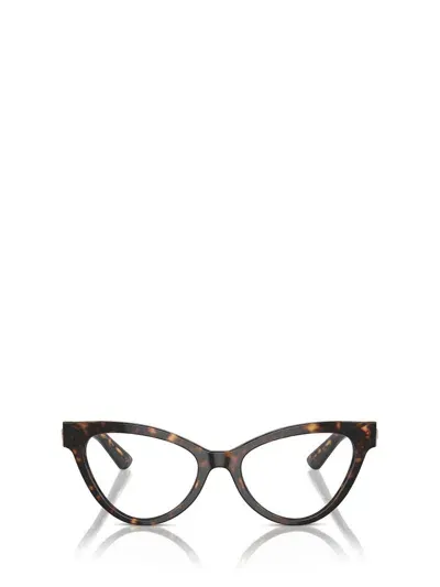 Dolce & Gabbana Eyewear Eyeglasses In Brown