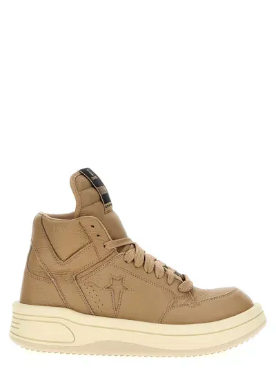 Drkshdw Turbowpn Sneakers In Beige