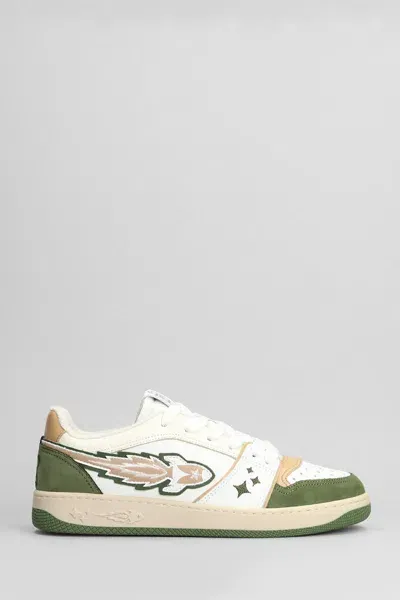 Enterprise Japan Rocket Panelled Sneakers In White