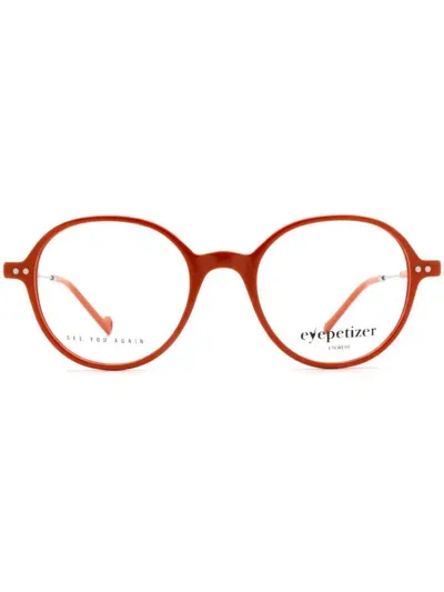 Eyepetizer Six Glasses In 橘色