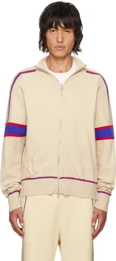 Gimaguas Beige Pedro Zip Up Sweater