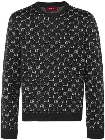 Gucci Interlocking G-jacquard Sweater In Grey