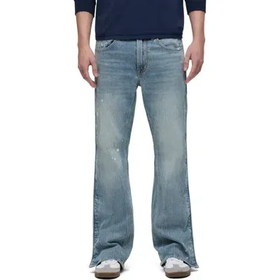 Hudson Jeans Walker Track Distressed Flared Jeans In Sequoia