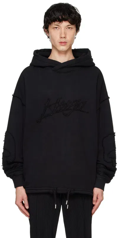 Hugo Black Logo Hoodie In 001-black