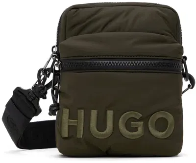 Hugo Khaki Reporter Bag In 257-dark Beige