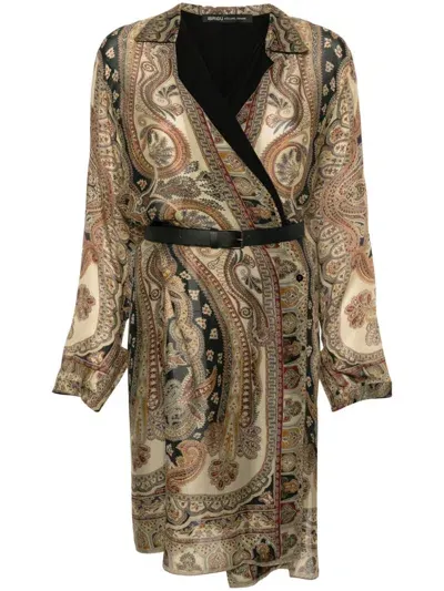 Ibrigu Graphic-print Shirt Dress In Neutrals