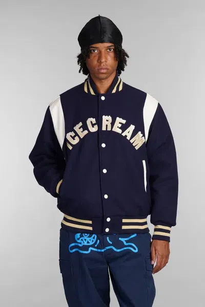 Ice Cream Bomber In Blue