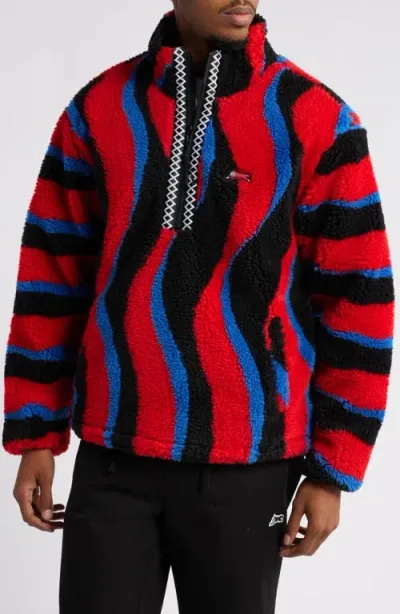 Icecream Swirl Stripe Fleece Half Zip Pullover In Turkish Tea