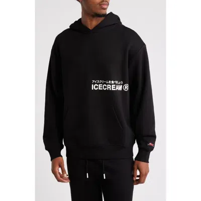 Icecream The Truck Graphic Hoodie In Black