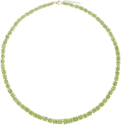 Jia Jia Green Aurora Peridot Faceted Gemstone Necklace