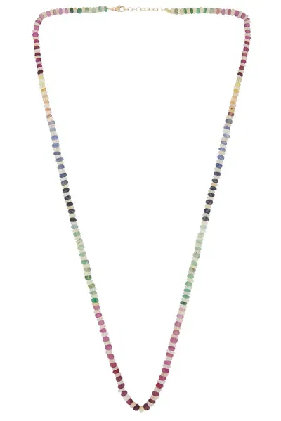 Jia Jia Rainbow Sapphire Opal Connection Necklace