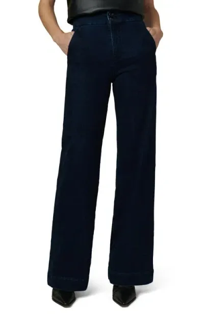 Joe's The Mason High Waist Wide Leg Jeans In Rinse