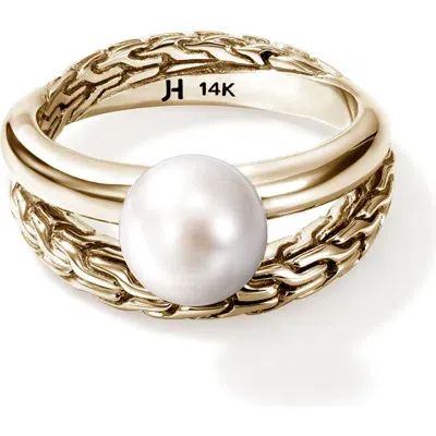 John Hardy Jh Essential Freshwater Pearl Ring, Gold In 14k Gold/pearl