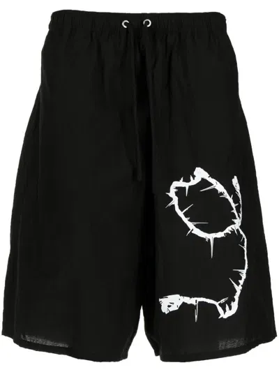 Jordanluca Apollyon Track Shorts In Black