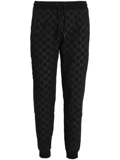 Karl Lagerfeld Jacquard Track Pants In Black