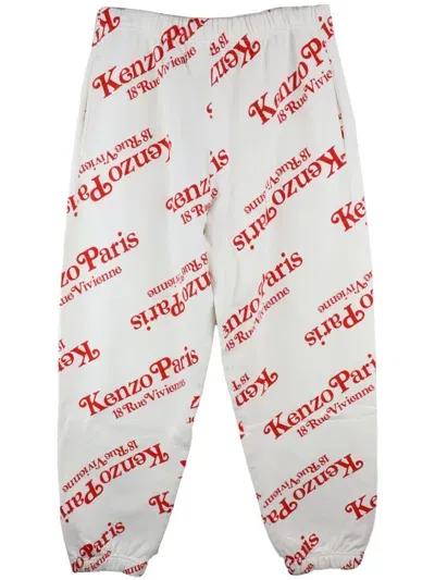 Kenzo All-over Logo-print Track Pants In ホワイト