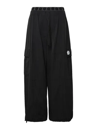 Kenzo Womens Black Wide-leg Mid-rise Cotton-blend Trousers