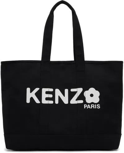 Kenzo ブラック ラージ  Paris  Utility トートバッグ In Black