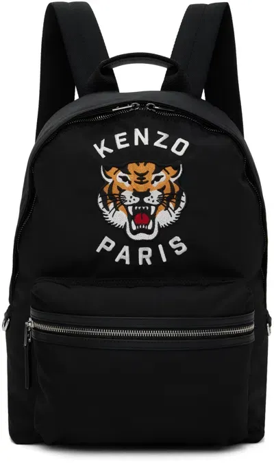 Kenzo Black  Paris ' Varsity' Embroidered Backpack In 99 Black