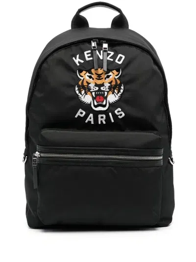 Kenzo Tiger-motif Backpack