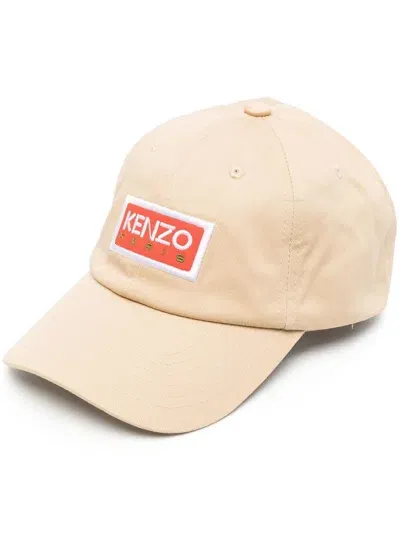 Kenzo Logo Embroidery Cap In Beige