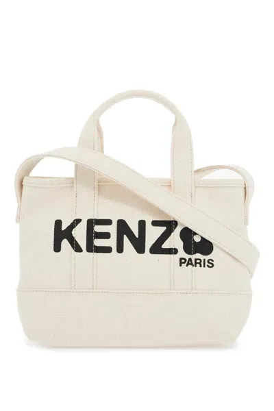 Kenzo Small  Utility Denim Tote Bag In 白色的