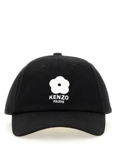 Kenzo Utility Embroidered Baseball Cap In Black