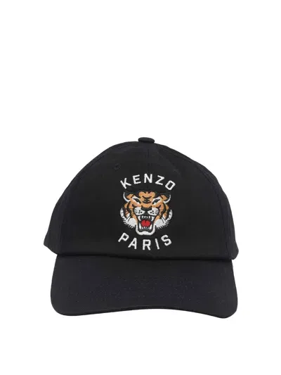 Kenzo Varsity Jungle Baseball Cap In Black