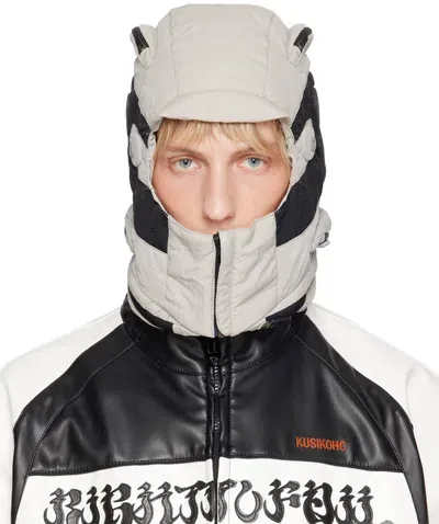 Kusikohc Gray Rider Hood In Ivory & Black